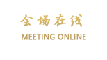 丽江古城金侨酒店
